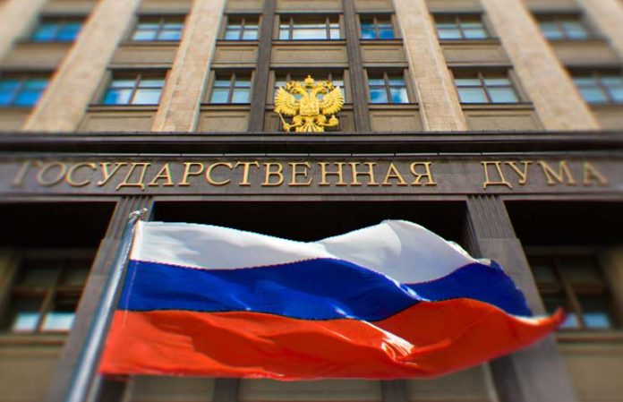 Russian State Duma Committee to Launch Central Bank-Issued Stablecoin