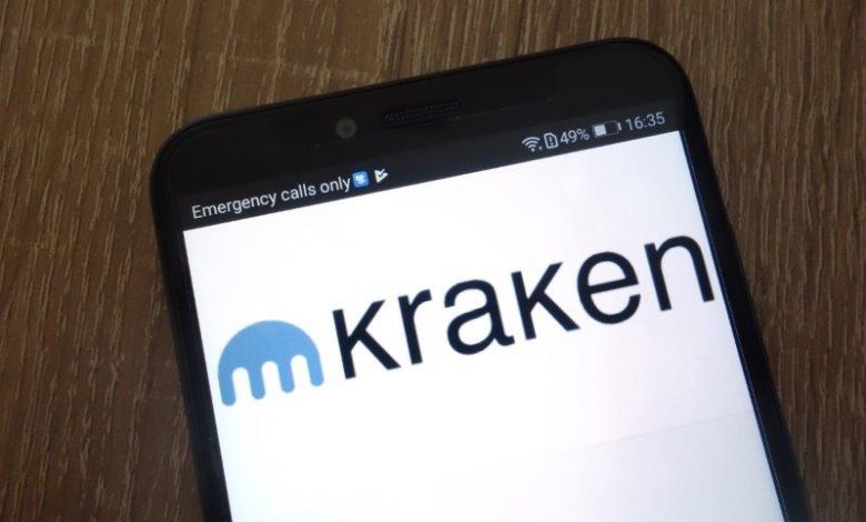 Kraken Mobile