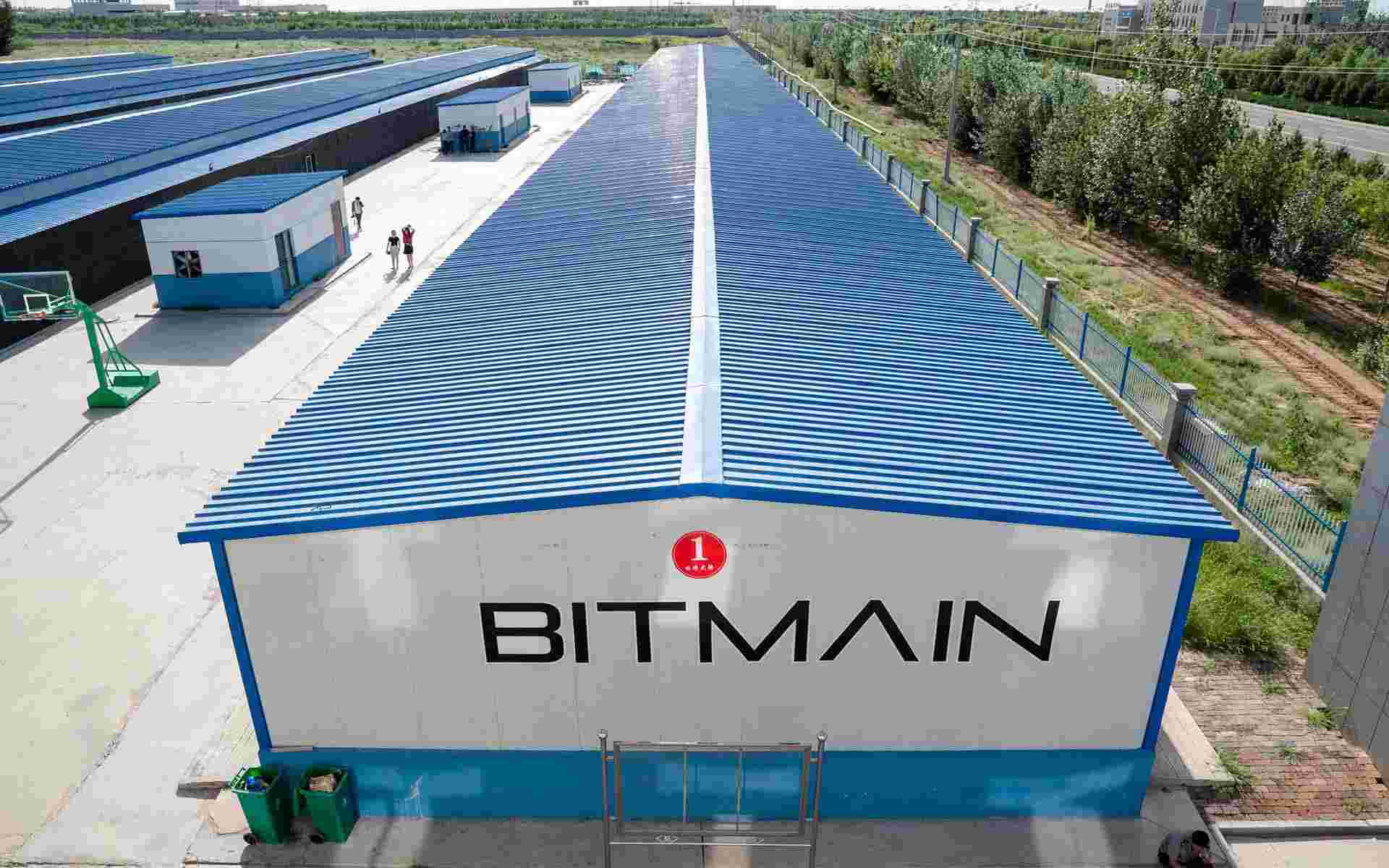 Is Bitmain Going To Appoint a New CEO? Bitmain