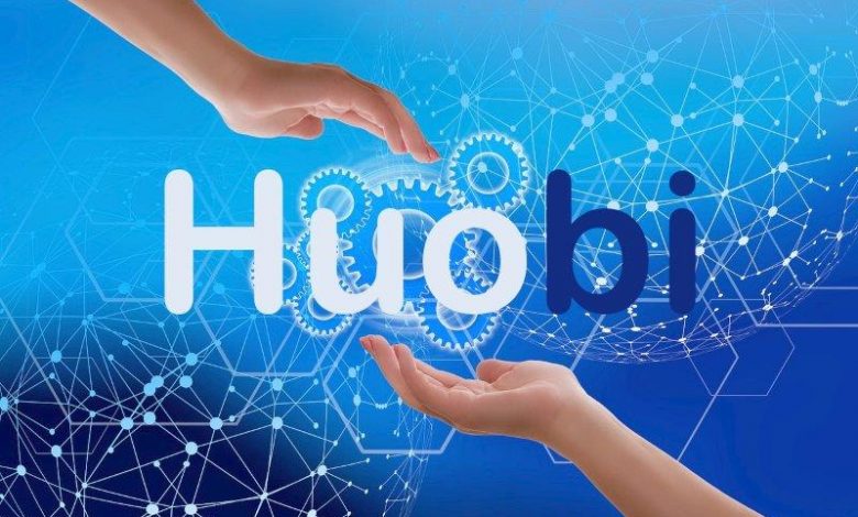 Will It Be Effective To Invest In Huobi Token? Huobi Token