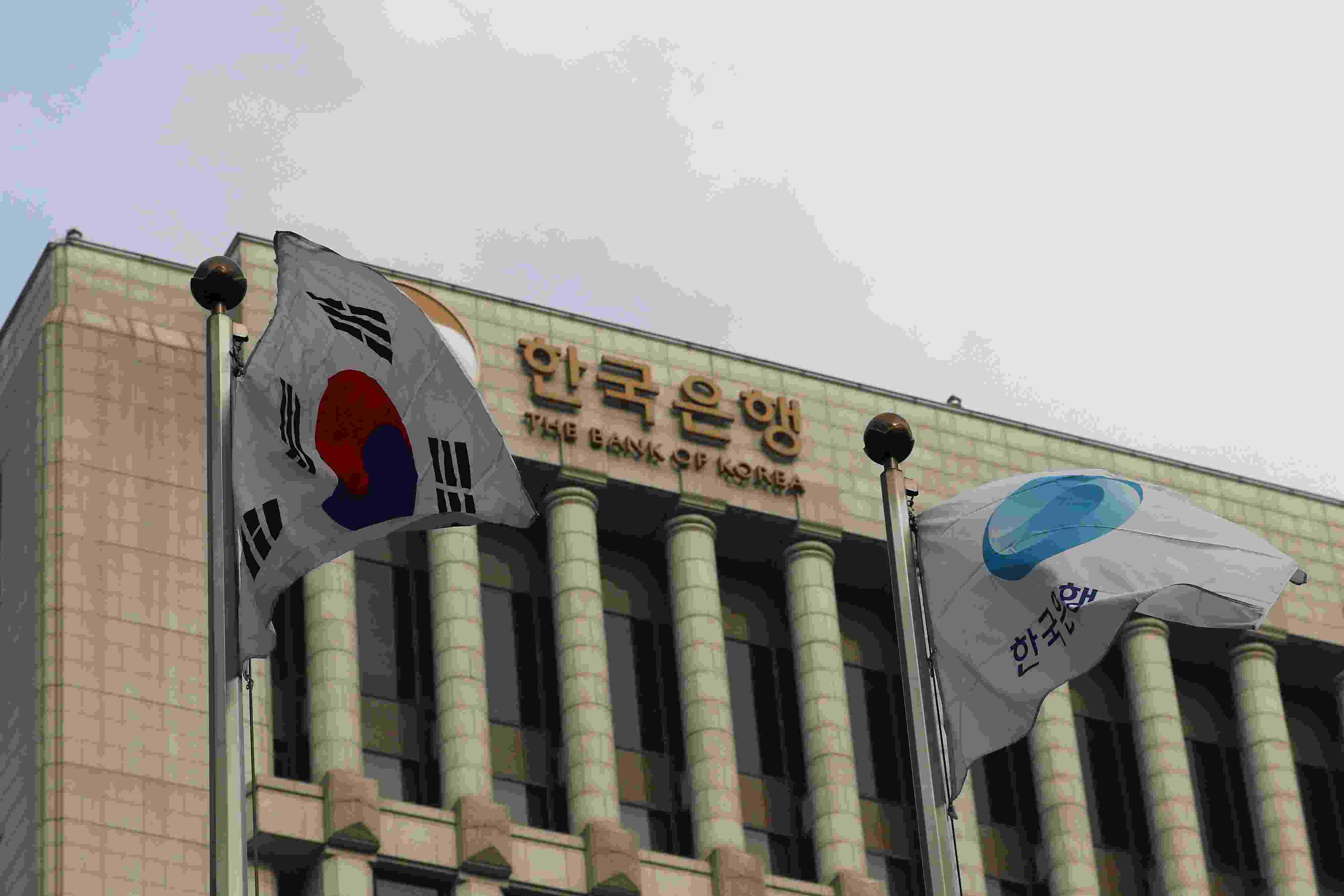 South Korean Central Bank Worried About the Impact of Government-Backed Crypto cryptocurrency