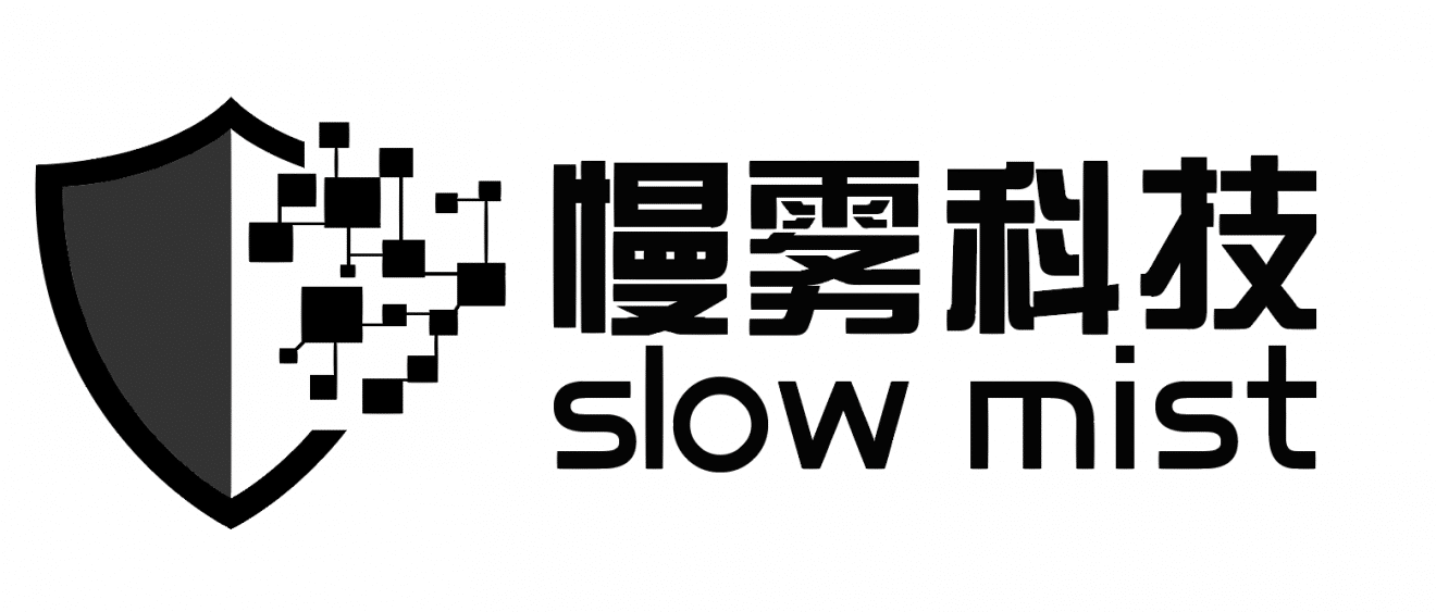 Slow mist firm