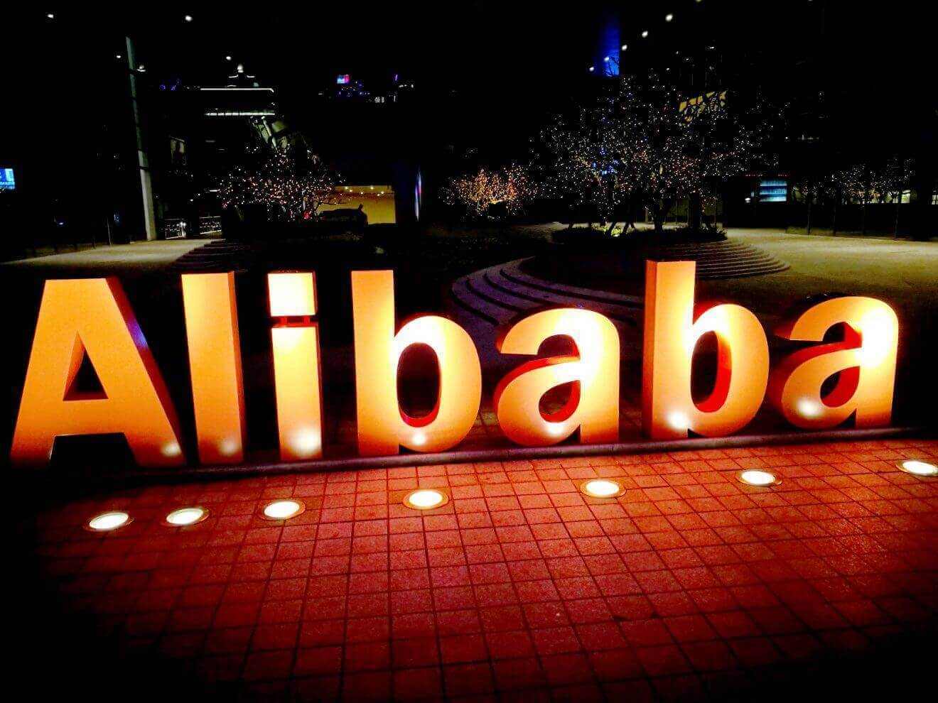 Alibaba Teams Up with Aerospace to Promote Cloud Computing Blockchain and Other Technological Services alibaba