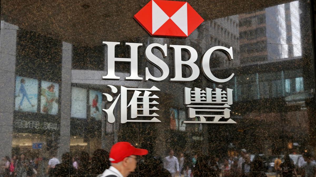 HSBC-tech-jobs-china
