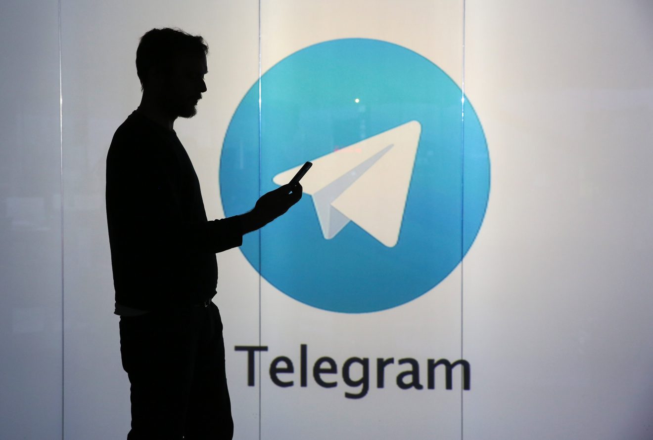 Telegram to Launch TON Network in 3rd Qauter of 2019