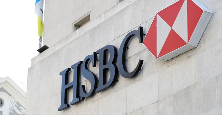 As HSBC Guns for More Market Share, More Tech Jobs To Come Up in China hsbc-finance-blockchain