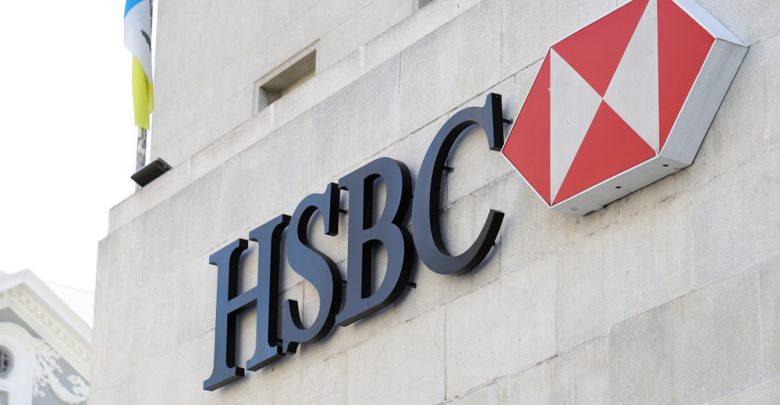 hsbc-finance-blockchain