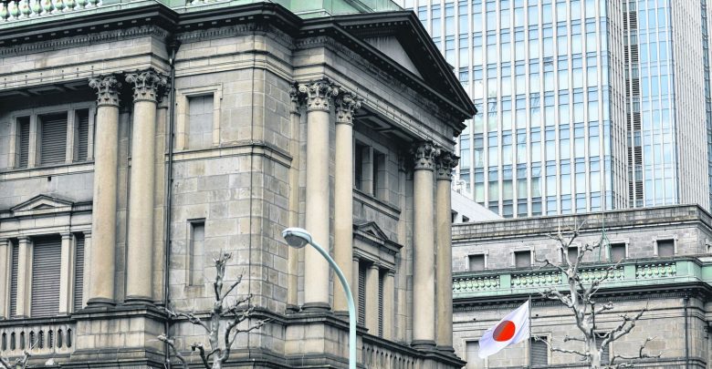 Digital Coins to be Minted by Global Banks For Faster Overseas Money Transfers Global Bank