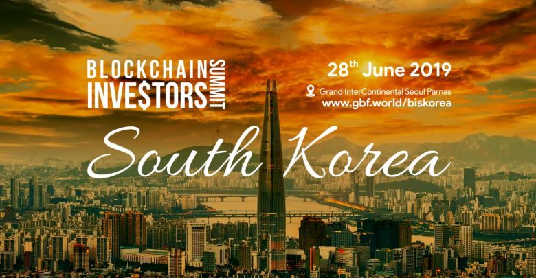 Blockchain Investors Summit