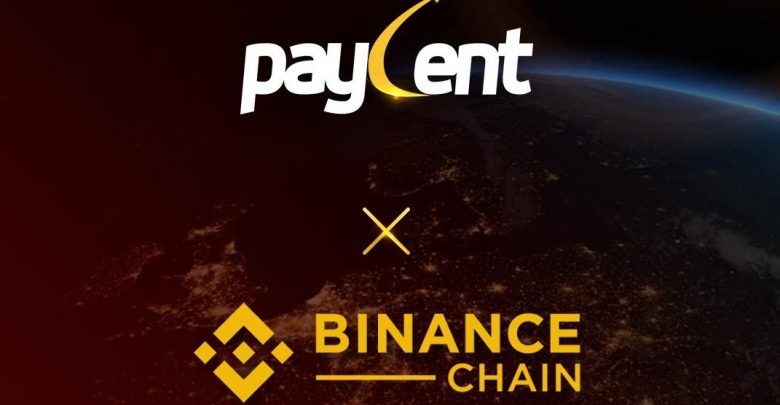 Binance Chain Paycent