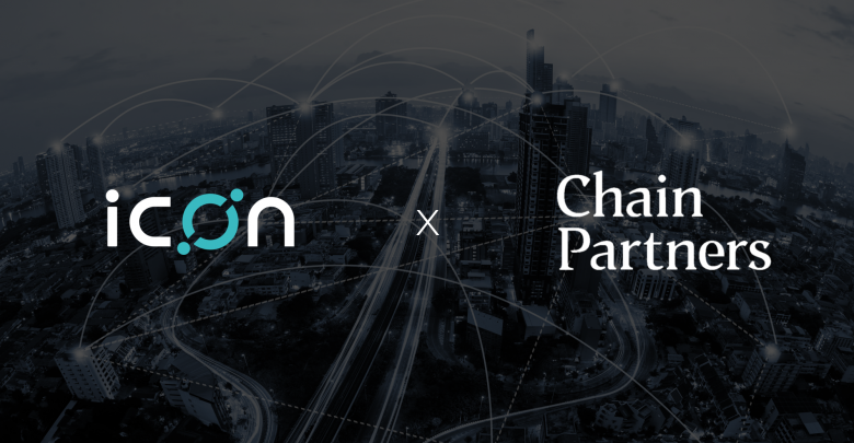 South Korean Company ICON Has Stepped Into Strategic Partnership With Chain Partners ICON and Chain Partners