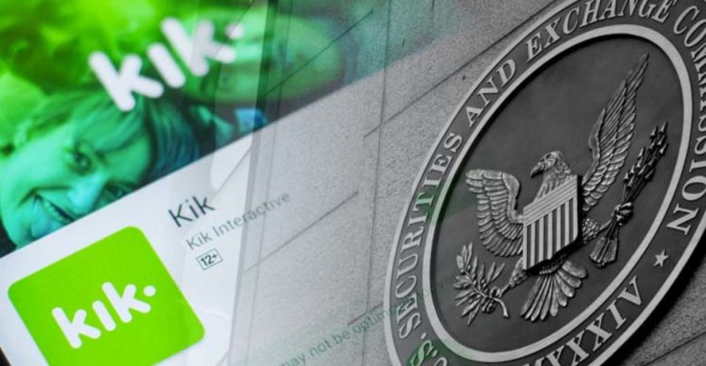 U.S. SEC Files Lawsuit Against Kik for Unregistered $100 Million Token Offering in 2017 U.S. SEC Files Lawsuit Against Kik