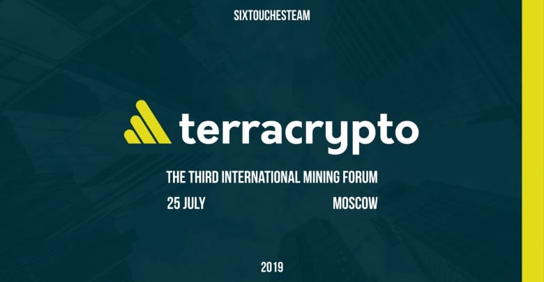 TerraCrypto