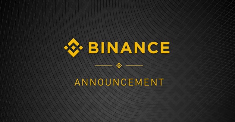 For Faster Service, Binance Is Accepting Reduced Number Of Confirmations For BTC & ETH Deposits And Withdrawals! Binance Announcement