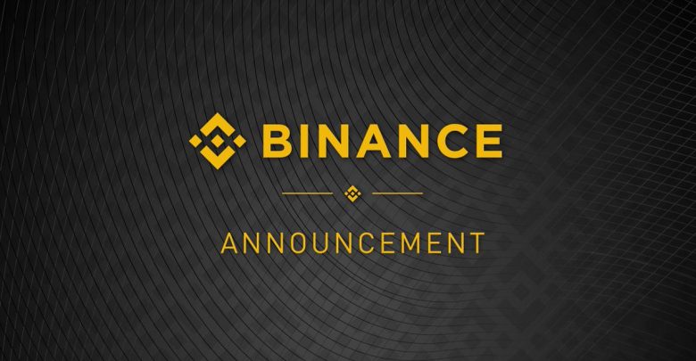 Binance Announcement