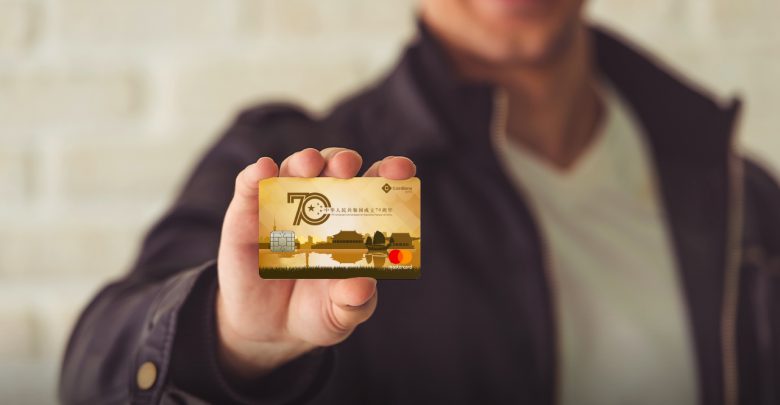 CoinBene Partners with MasterCard