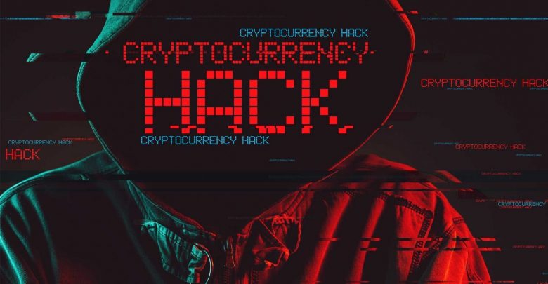 Crypto Hack