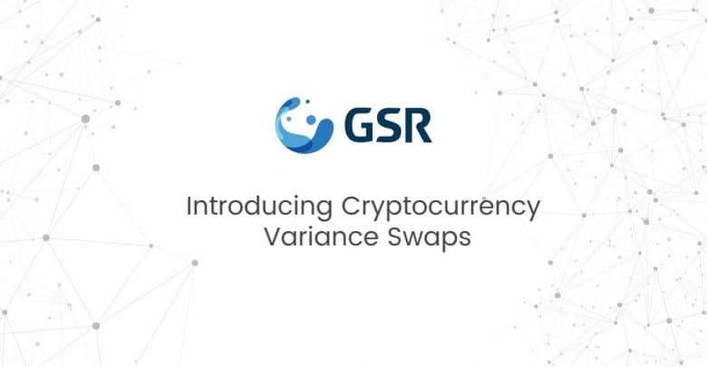 GSR first BTC Variance Swap