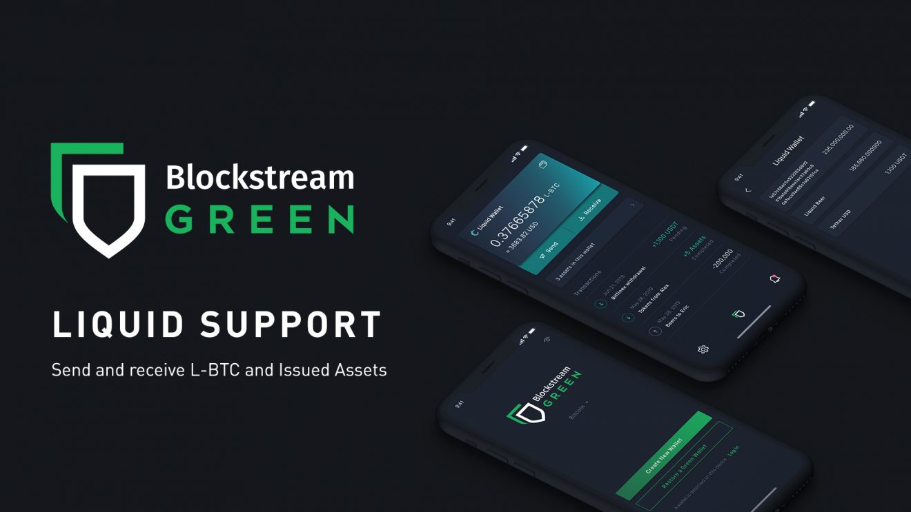 Green Wallet of BlockStream Now Gets Support