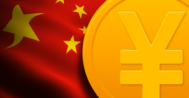 China's Digital Currency