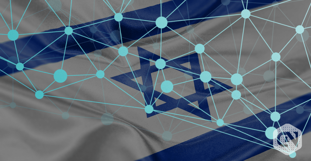 Israeli Financial Authority Sets Up blockchain unit to look over business permit applications
