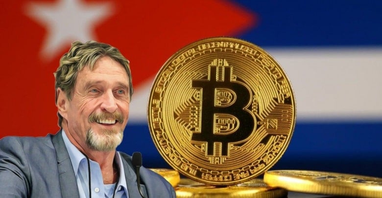 McAfee Advice on crypto