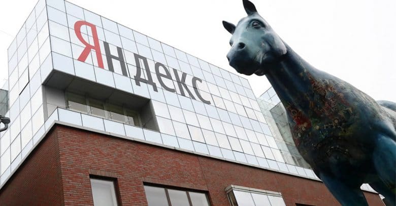 Yandex ties up with VTB bank launching an Investment Portal