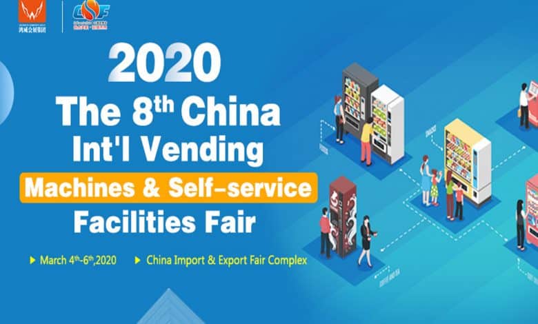 2020 Guangzhou Int’l Vending Machines and Self-service Facilities Fair is Here on March 4–6 VMF 2020