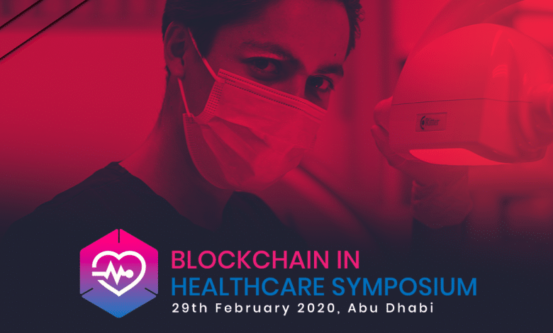 Blockchain in healthcare symposium 2020