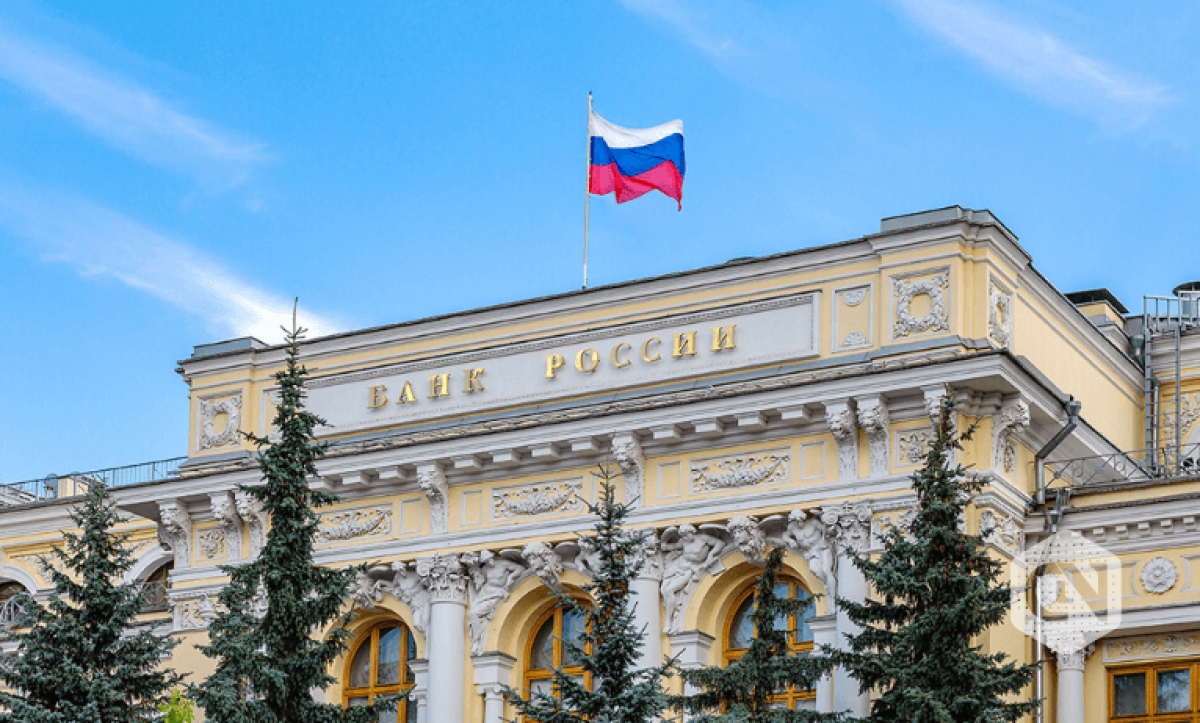 russia ban bitcoin