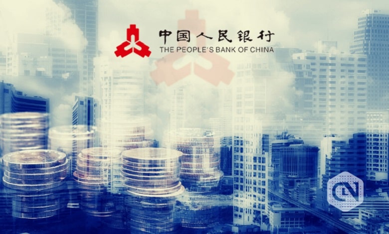 People Bank of China