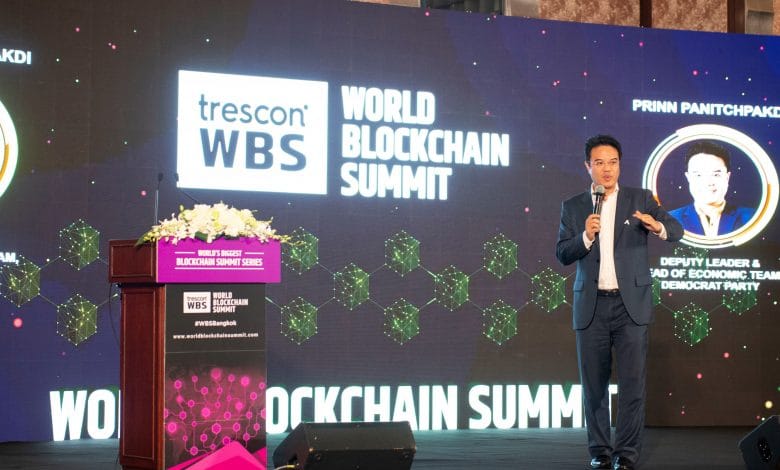 Thailand Establishes Its Vision of Becoming the Next Blockchain Force at Trescon’s World Blockchain Summit World Blockchain Summit Thailand