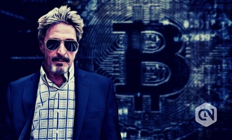 McAfee of 2019 to 2020