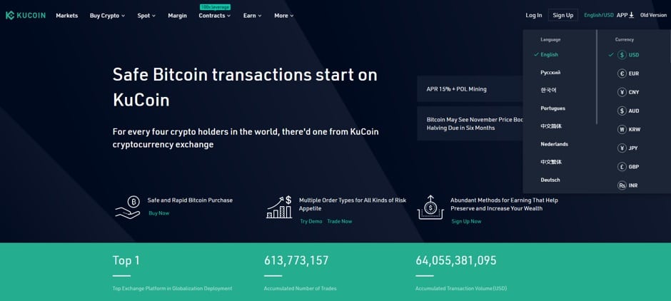 The KuCoin Exchange