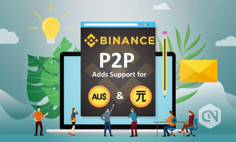 Binance-P2P-Adds-Support