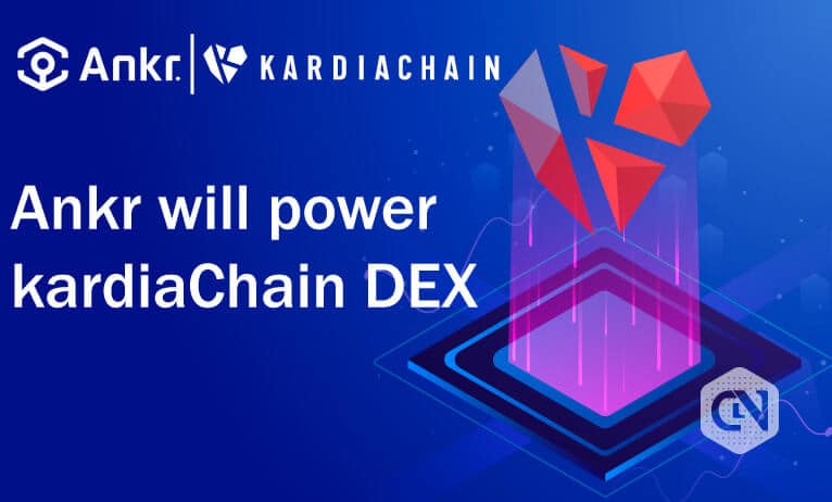 Ankr to Hold KardiaChain DEX on its Proprietary Infrastructure Ankr to Hold KardiaChain DEX on its Proprietary Infrastructure