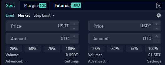 Choose the Order Type While Spot Trading at KuCoin