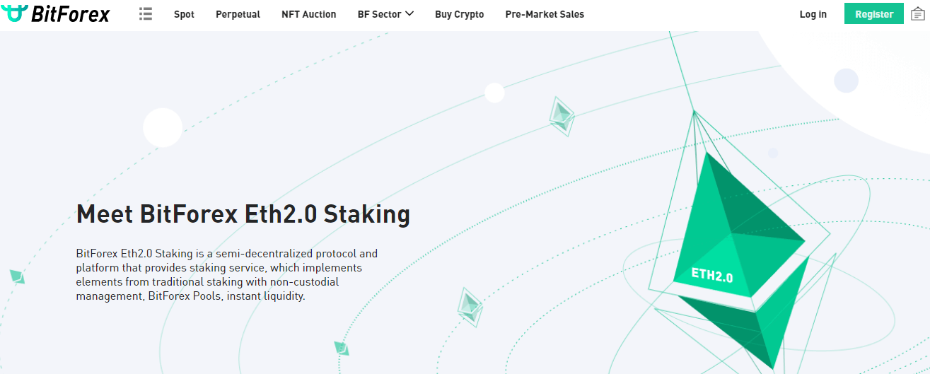 BitForex Exchange Review - Ethereum 2.0 Staking Feature