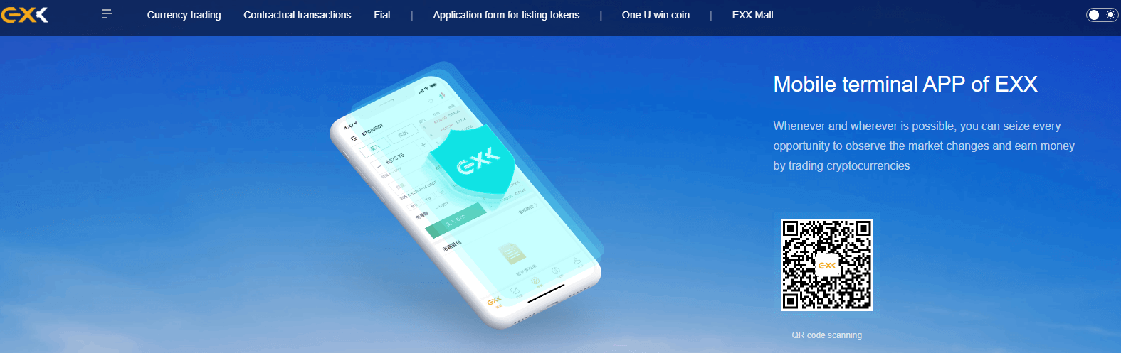 EXX Exchange Reviews - EXX Exchange Mobile App