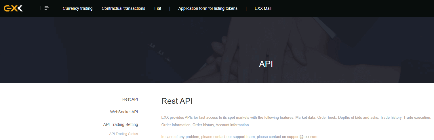 EXX Exchange Reviews - EXX Exchange Trading Platform