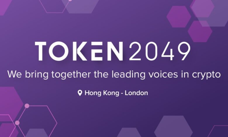 Token 2049 2021