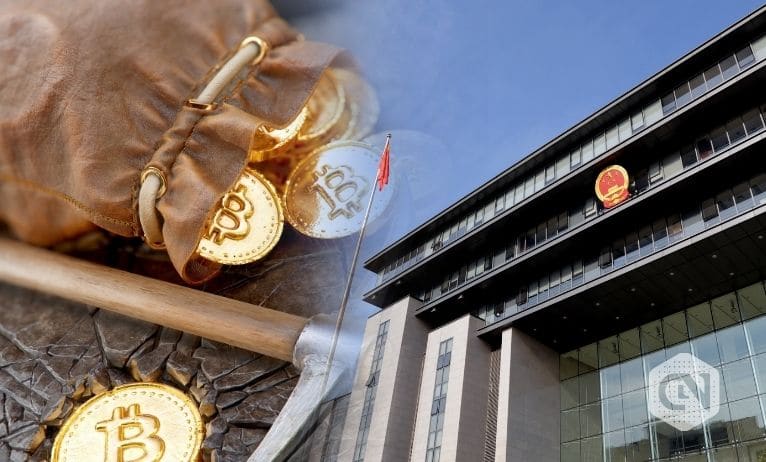 Bitcoin Mining Contracts Ruled “invalid" By Beijing Court Bitcoin Mining Contracts Ruled “invalid’ By Beijing Court