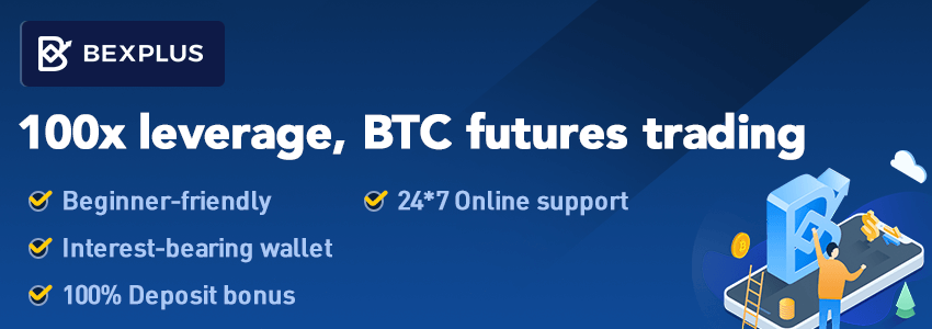 Bexplus - Plateforme de trading à effet de levier 100x