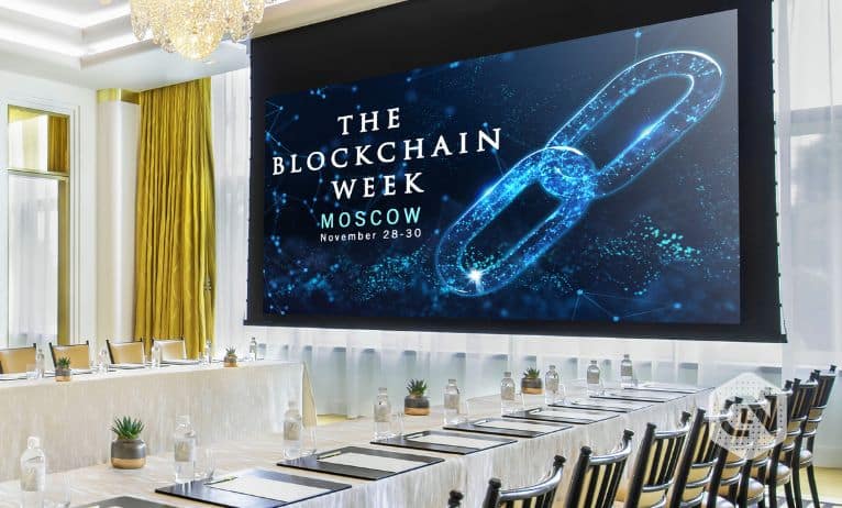 The Blockchain Week Will Be Held in Moscow on November 28-30 ⋅ Crypto World Echo