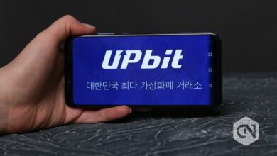 Upbit initiates manhunt after a fraudulent deposit