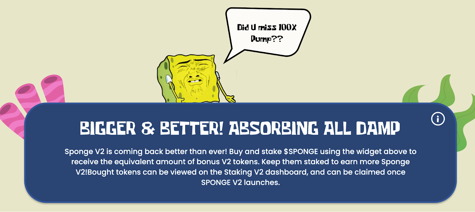 Sponge (SPONGE) токен нь V2 хувилбараар буцаж, илүү сайн болсон