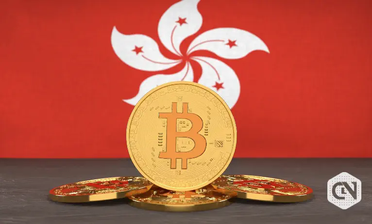 Asia's First Bitcoin Inverse ETF Set for Hong Kong Launch