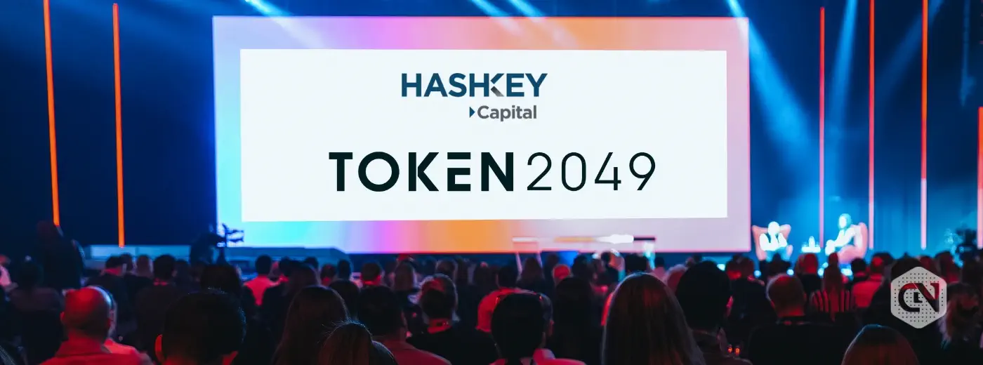 HashKey Capital to Premiere World First Crypto-Themed Drama