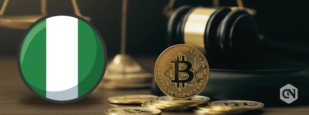 Nigeria's SEC to license crypto Issuers