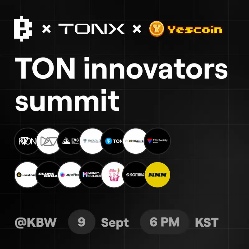 The Sept. 5 TON Innovators Summit in Seoul